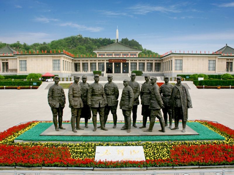 八路軍太行紀念館——全國廉政教育基地