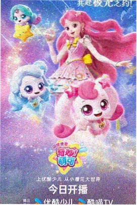 葬送的芙莉莲